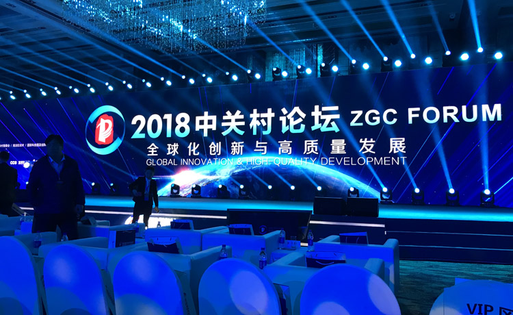 k8凯发官网(中国)天生赢家·一触即发