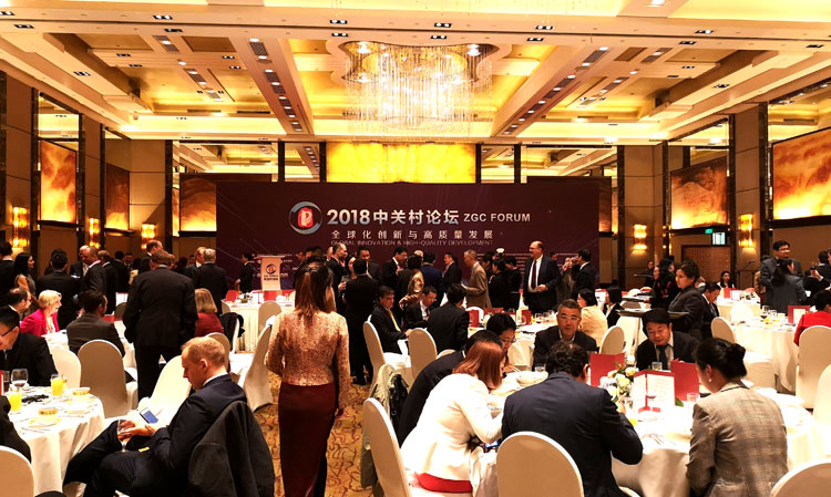 k8凯发官网(中国)天生赢家·一触即发