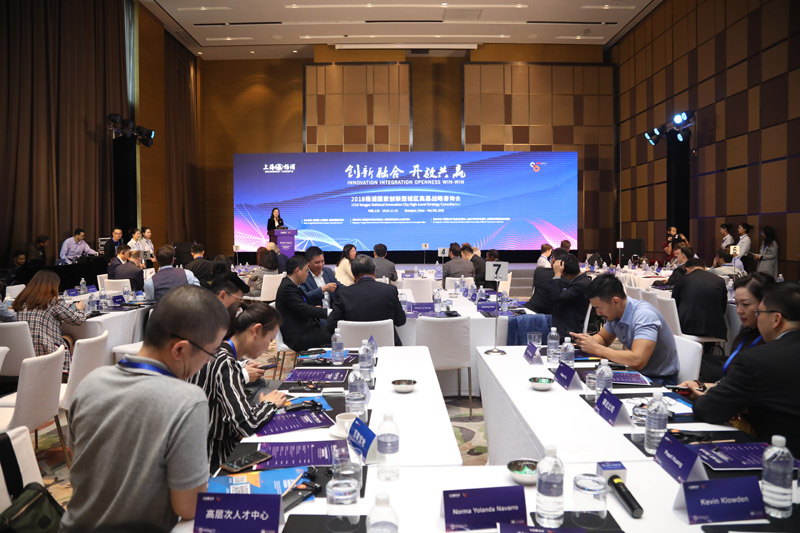 k8凯发官网(中国)天生赢家·一触即发