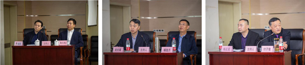 k8凯发官网(中国)天生赢家·一触即发