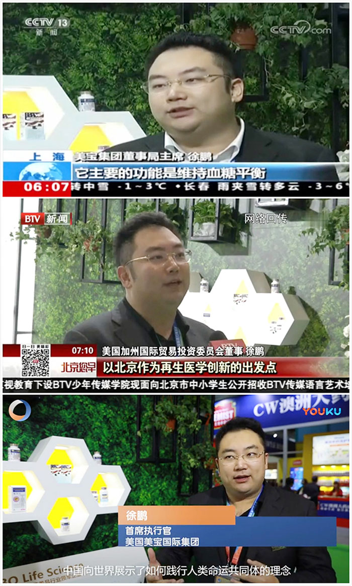 k8凯发官网(中国)天生赢家·一触即发