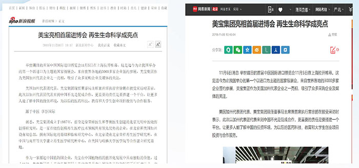 k8凯发官网(中国)天生赢家·一触即发