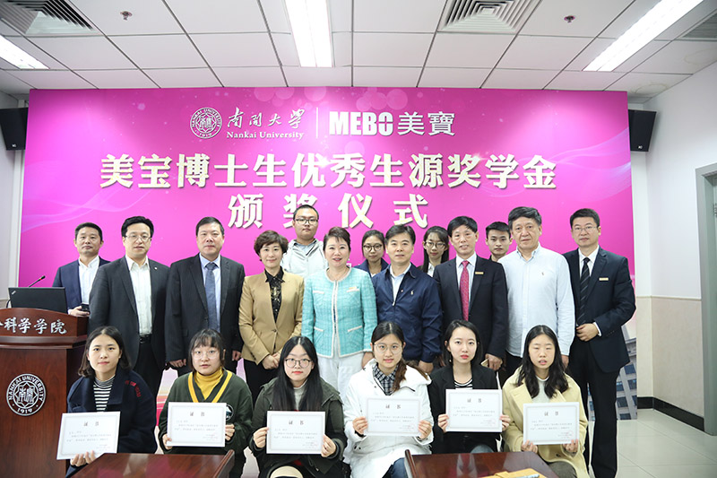 k8凯发官网(中国)天生赢家·一触即发