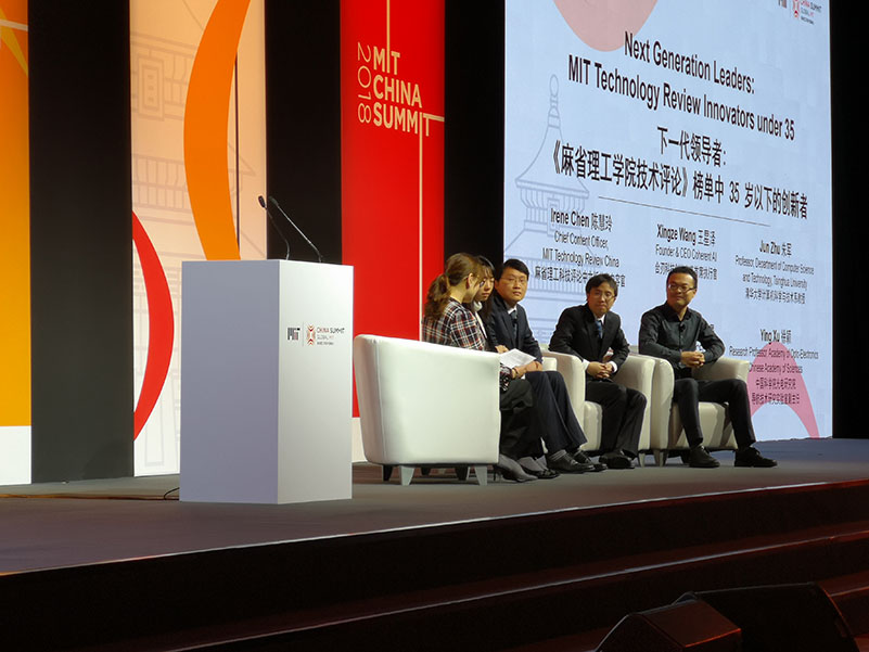 k8凯发官网(中国)天生赢家·一触即发