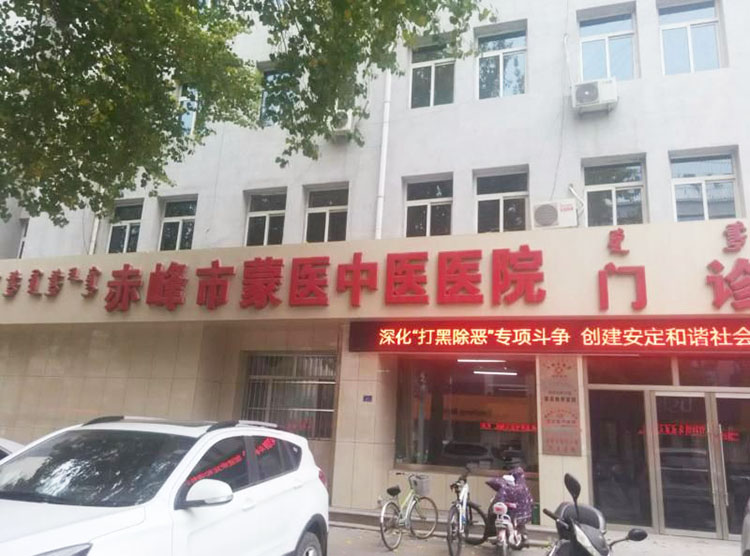 k8凯发官网(中国)天生赢家·一触即发