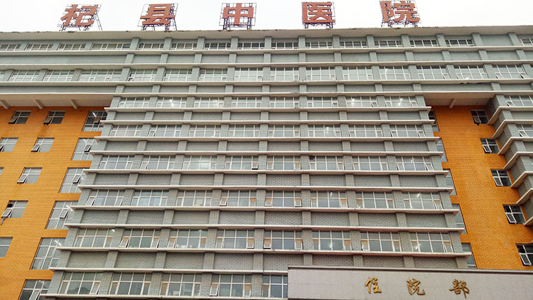 k8凯发官网(中国)天生赢家·一触即发