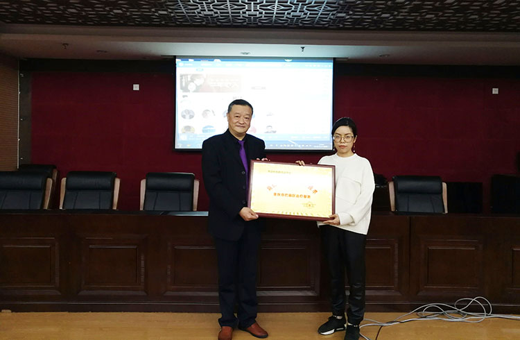 k8凯发官网(中国)天生赢家·一触即发