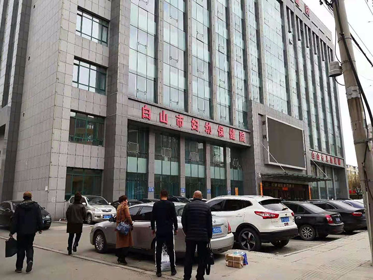 k8凯发官网(中国)天生赢家·一触即发