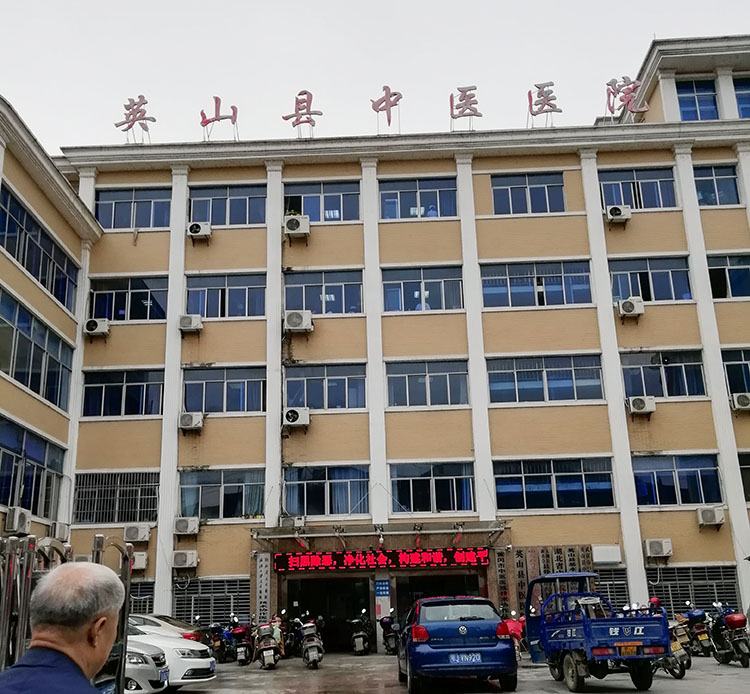 k8凯发官网(中国)天生赢家·一触即发