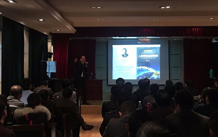 k8凯发官网(中国)天生赢家·一触即发