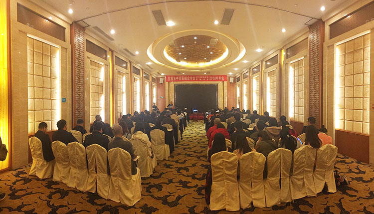 k8凯发官网(中国)天生赢家·一触即发