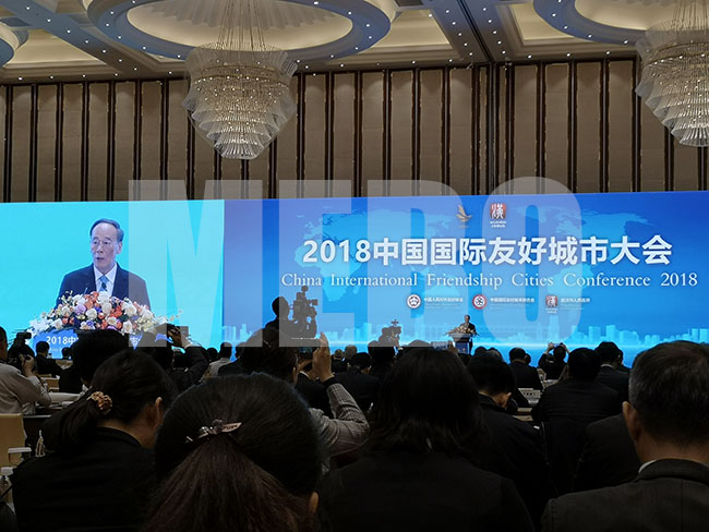 k8凯发官网(中国)天生赢家·一触即发