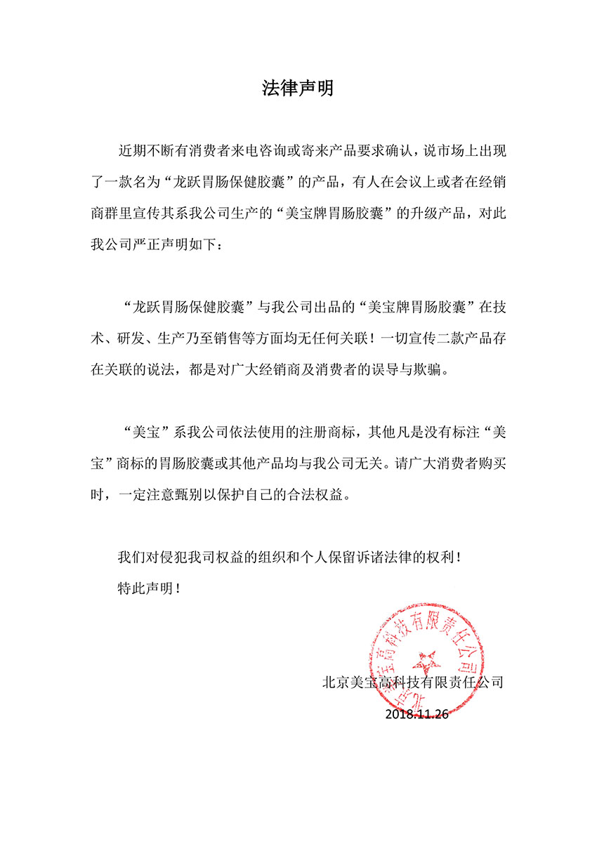 k8凯发官网(中国)天生赢家·一触即发