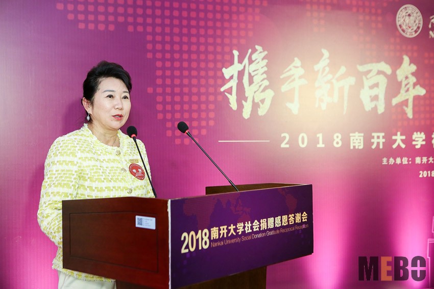 k8凯发官网(中国)天生赢家·一触即发