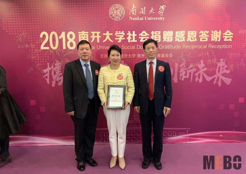 k8凯发官网(中国)天生赢家·一触即发