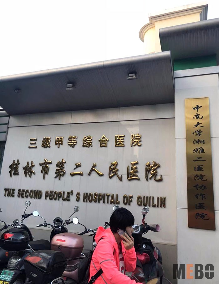 k8凯发官网(中国)天生赢家·一触即发