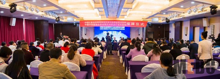 k8凯发官网(中国)天生赢家·一触即发