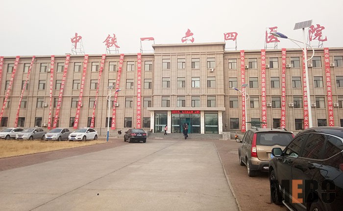 k8凯发官网(中国)天生赢家·一触即发