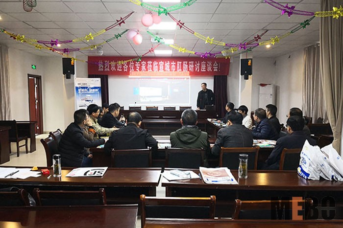 k8凯发官网(中国)天生赢家·一触即发