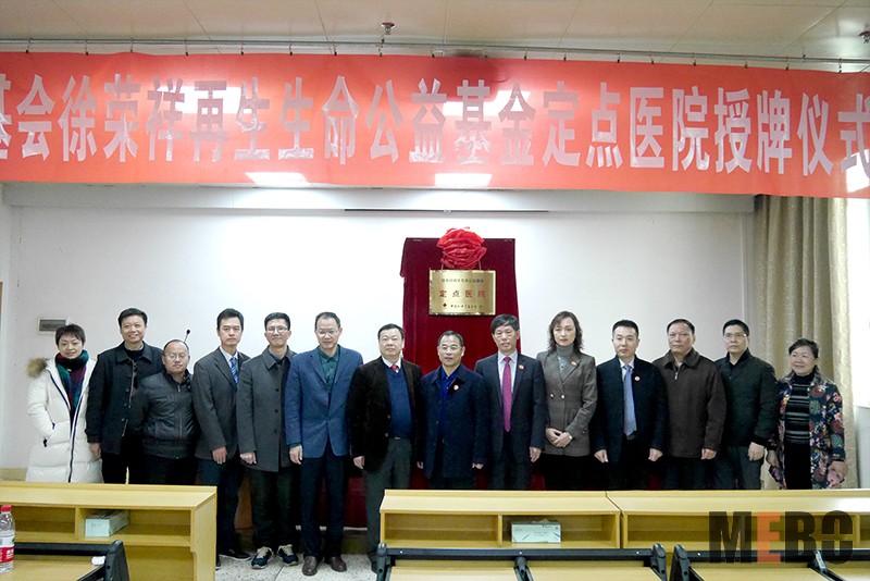 k8凯发官网(中国)天生赢家·一触即发