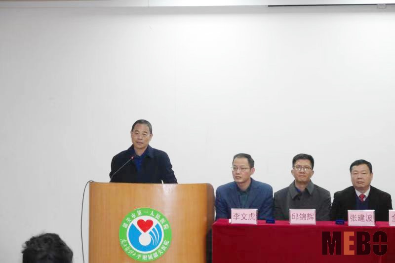 k8凯发官网(中国)天生赢家·一触即发