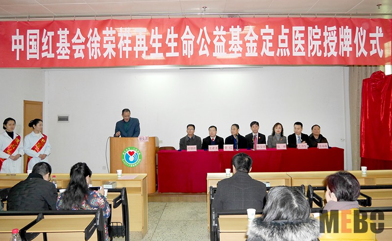 k8凯发官网(中国)天生赢家·一触即发