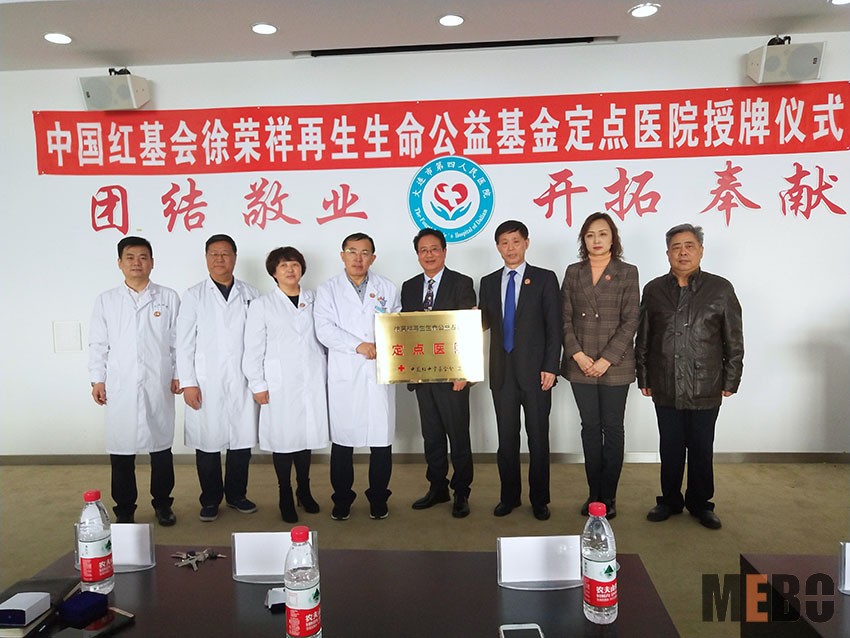 k8凯发官网(中国)天生赢家·一触即发