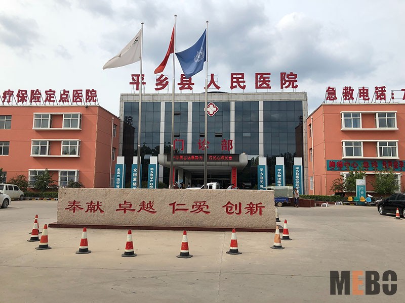 k8凯发官网(中国)天生赢家·一触即发