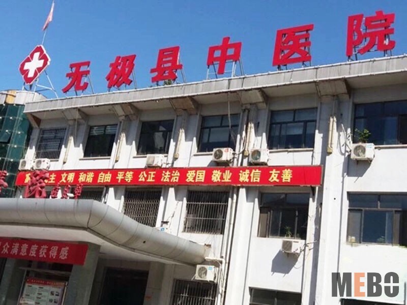 k8凯发官网(中国)天生赢家·一触即发