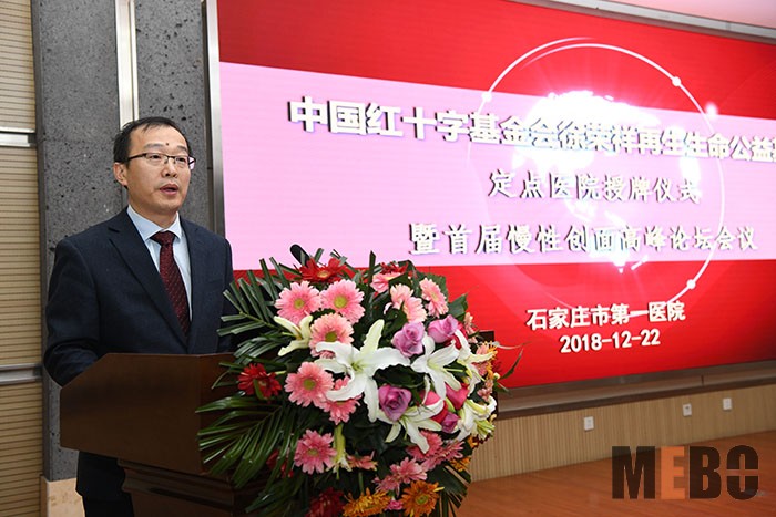 k8凯发官网(中国)天生赢家·一触即发