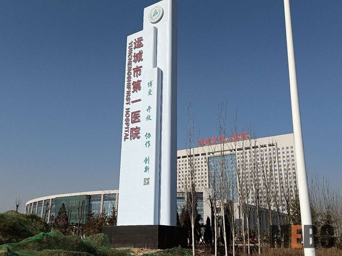 k8凯发官网(中国)天生赢家·一触即发