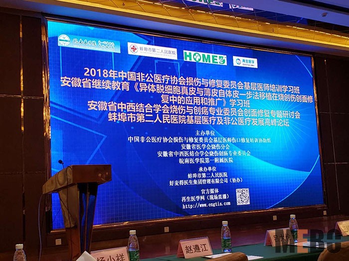 k8凯发官网(中国)天生赢家·一触即发