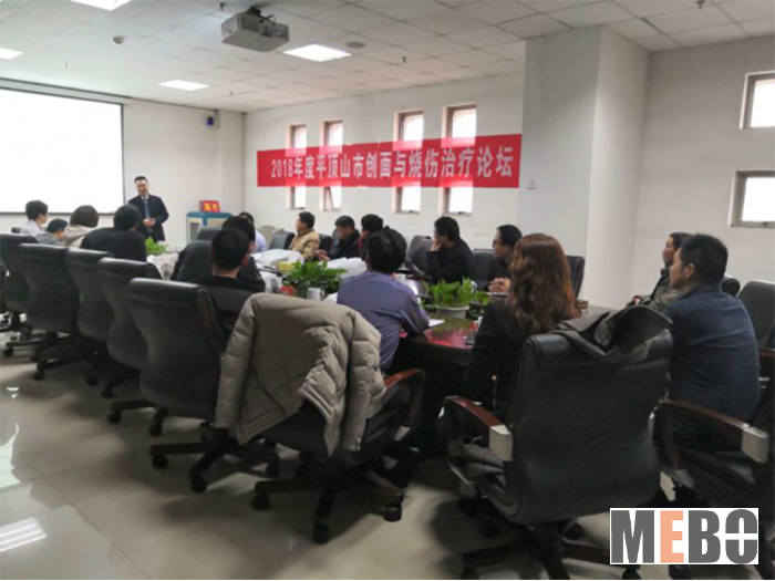 k8凯发官网(中国)天生赢家·一触即发