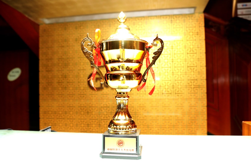 k8凯发官网(中国)天生赢家·一触即发