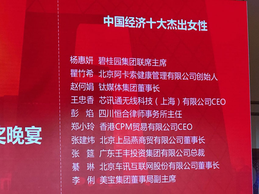 k8凯发官网(中国)天生赢家·一触即发