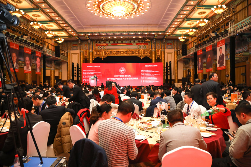 k8凯发官网(中国)天生赢家·一触即发