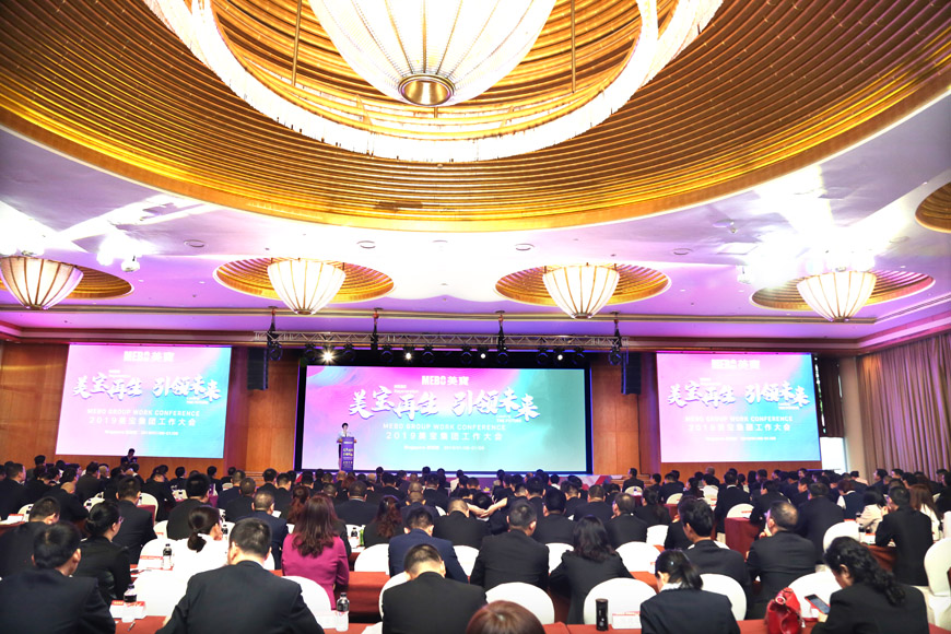 k8凯发官网(中国)天生赢家·一触即发