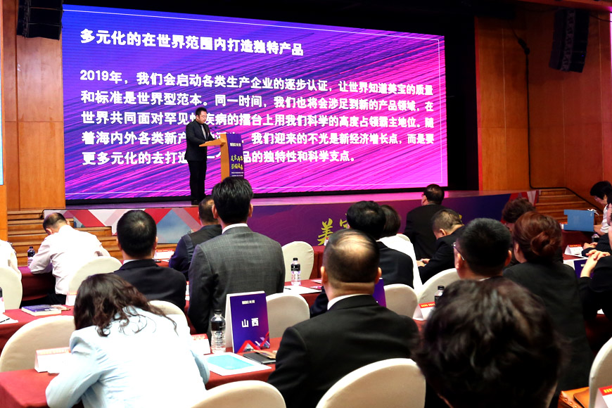 k8凯发官网(中国)天生赢家·一触即发