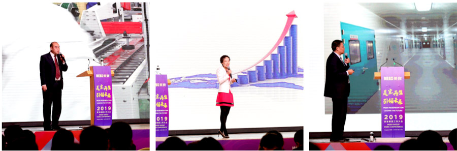 k8凯发官网(中国)天生赢家·一触即发