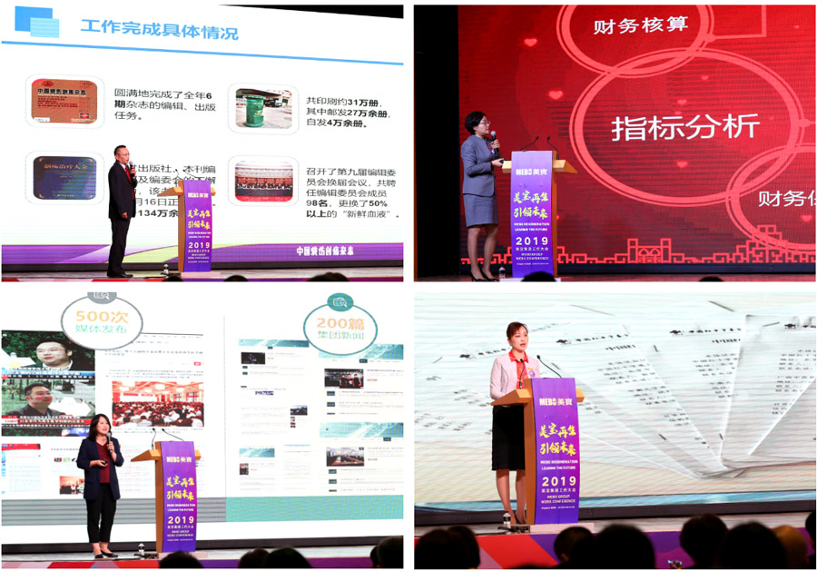 k8凯发官网(中国)天生赢家·一触即发