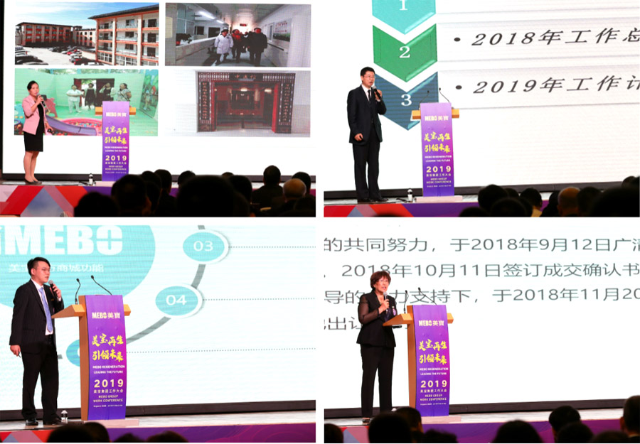 k8凯发官网(中国)天生赢家·一触即发