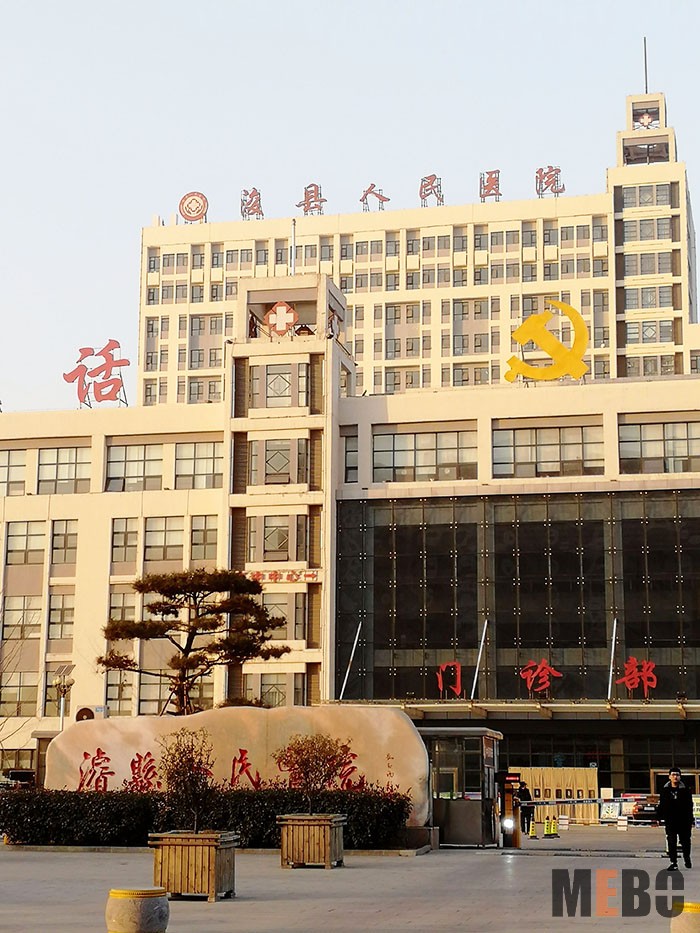 k8凯发官网(中国)天生赢家·一触即发