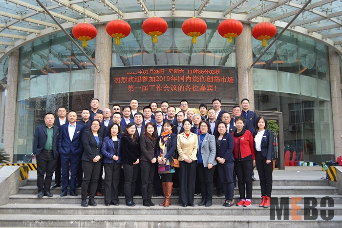 k8凯发官网(中国)天生赢家·一触即发