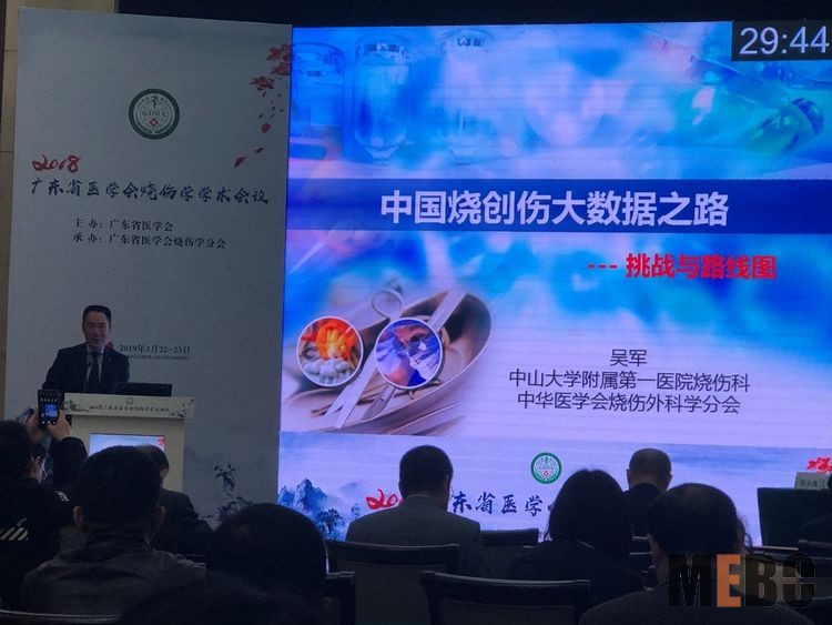 k8凯发官网(中国)天生赢家·一触即发