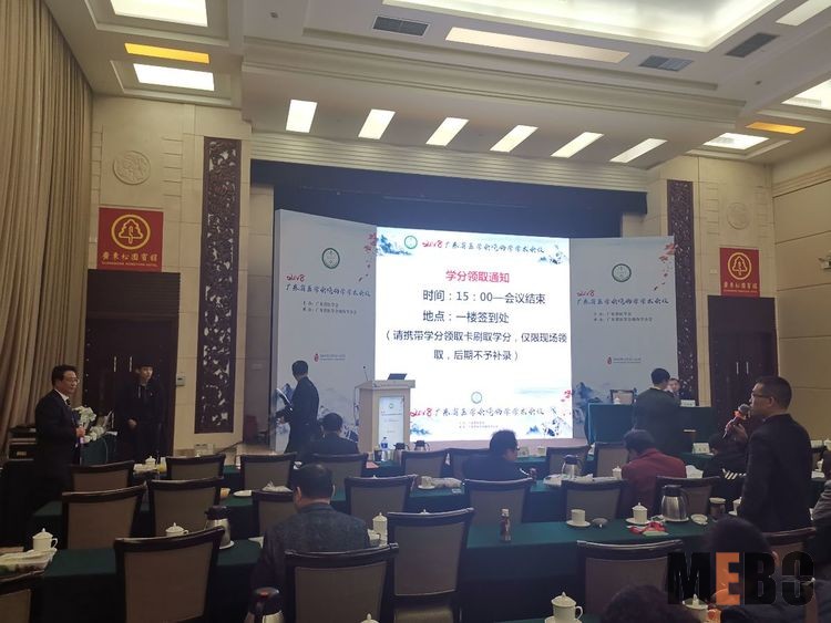 k8凯发官网(中国)天生赢家·一触即发