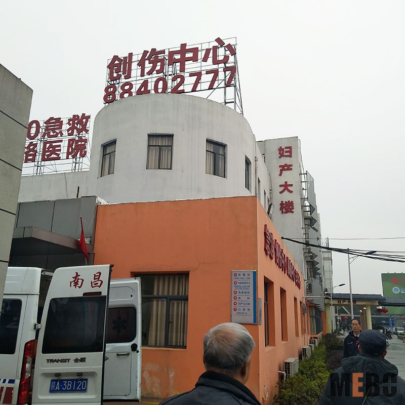 k8凯发官网(中国)天生赢家·一触即发