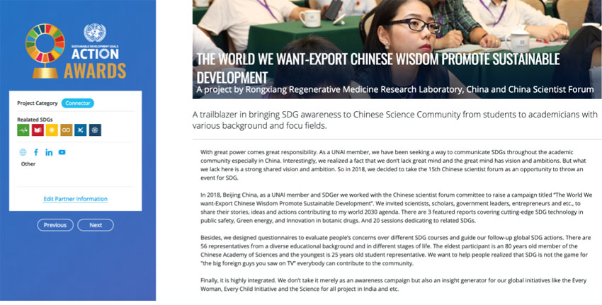 k8凯发官网(中国)天生赢家·一触即发