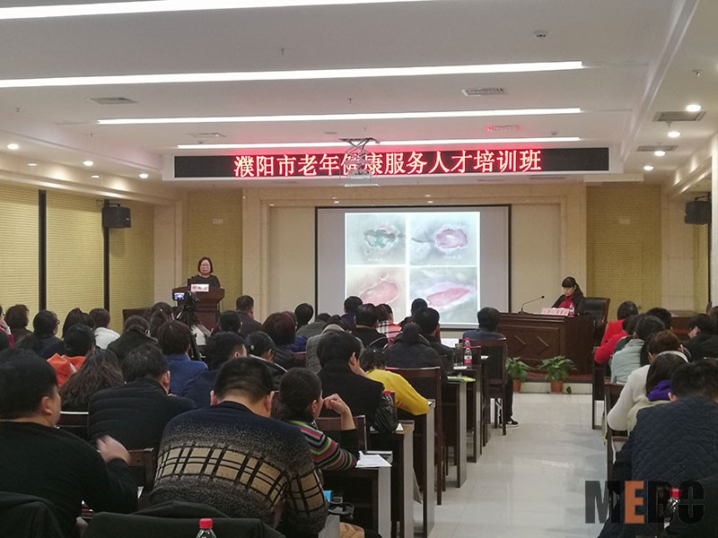 k8凯发官网(中国)天生赢家·一触即发