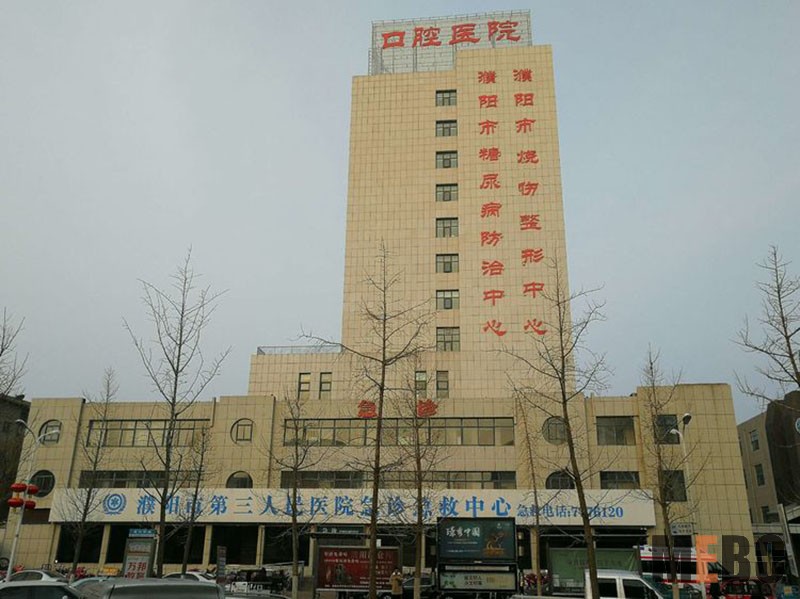 k8凯发官网(中国)天生赢家·一触即发