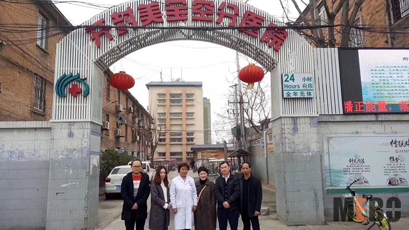 k8凯发官网(中国)天生赢家·一触即发